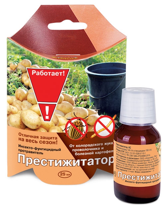

Престижиратор, 25мл