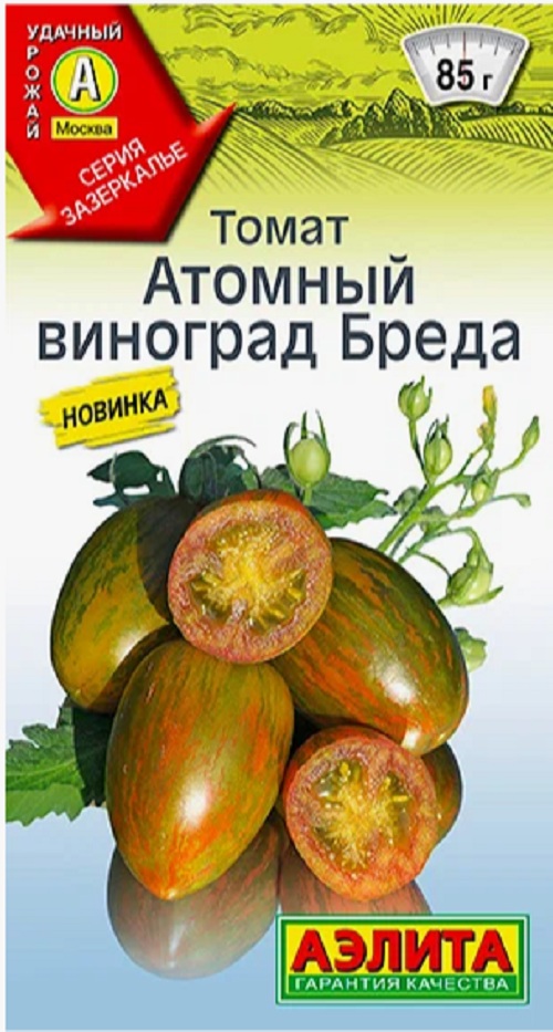

томат атомный виноград бреда семена, томат атомный виноград бреда семена купить