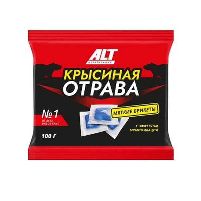 Крысиная отрава №1, 100г