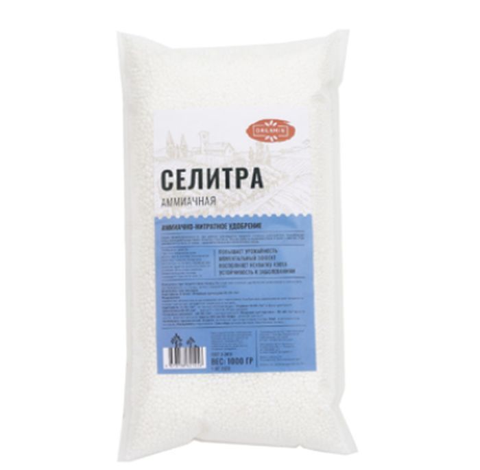 

Селитра Аммиачная, 1кг