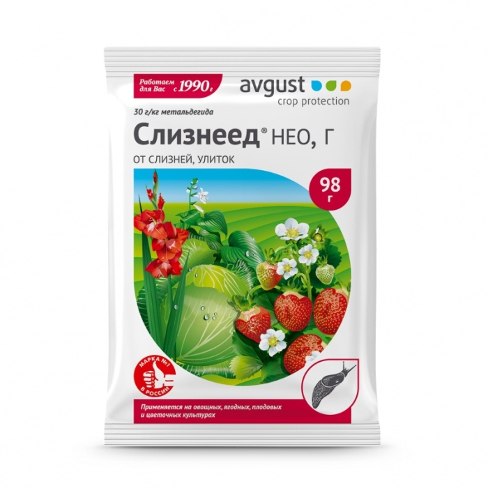 Слизнеед НЕО, 98г