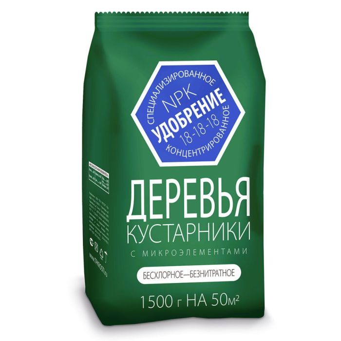 

Удобрение для Деревьев и Кустарников, 1,5кг