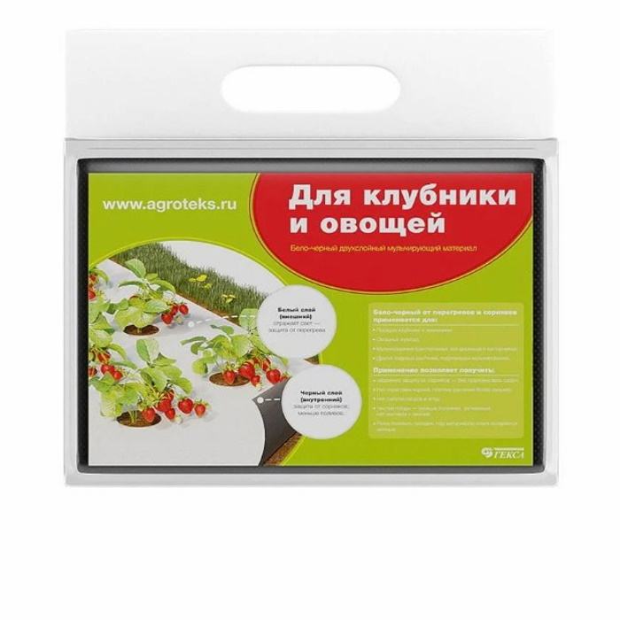 

Двухслойный мульчирующий материал Бело-черный 80г/м, 3х10 м