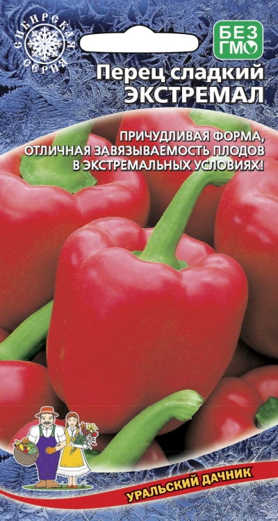 Перец сладкий Экстремал