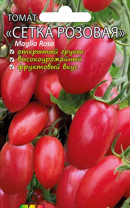 Томат Сетка розовая