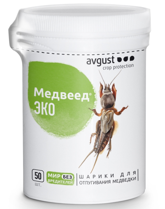 Медвеед ЭКО шарики, 50шт