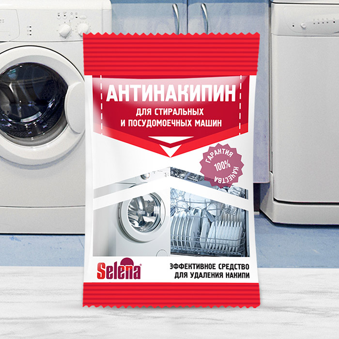 Антинакипин для стиральных и посудомоечных машин, 100 г