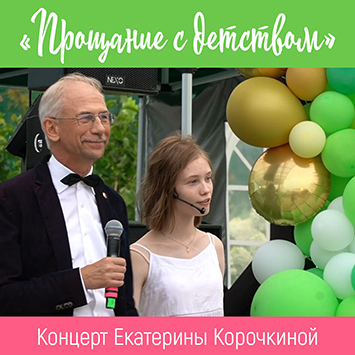 Семена Почтой Интернет Магазин 2022 Год Семена Почтой Интернет Магазин 2022 Год