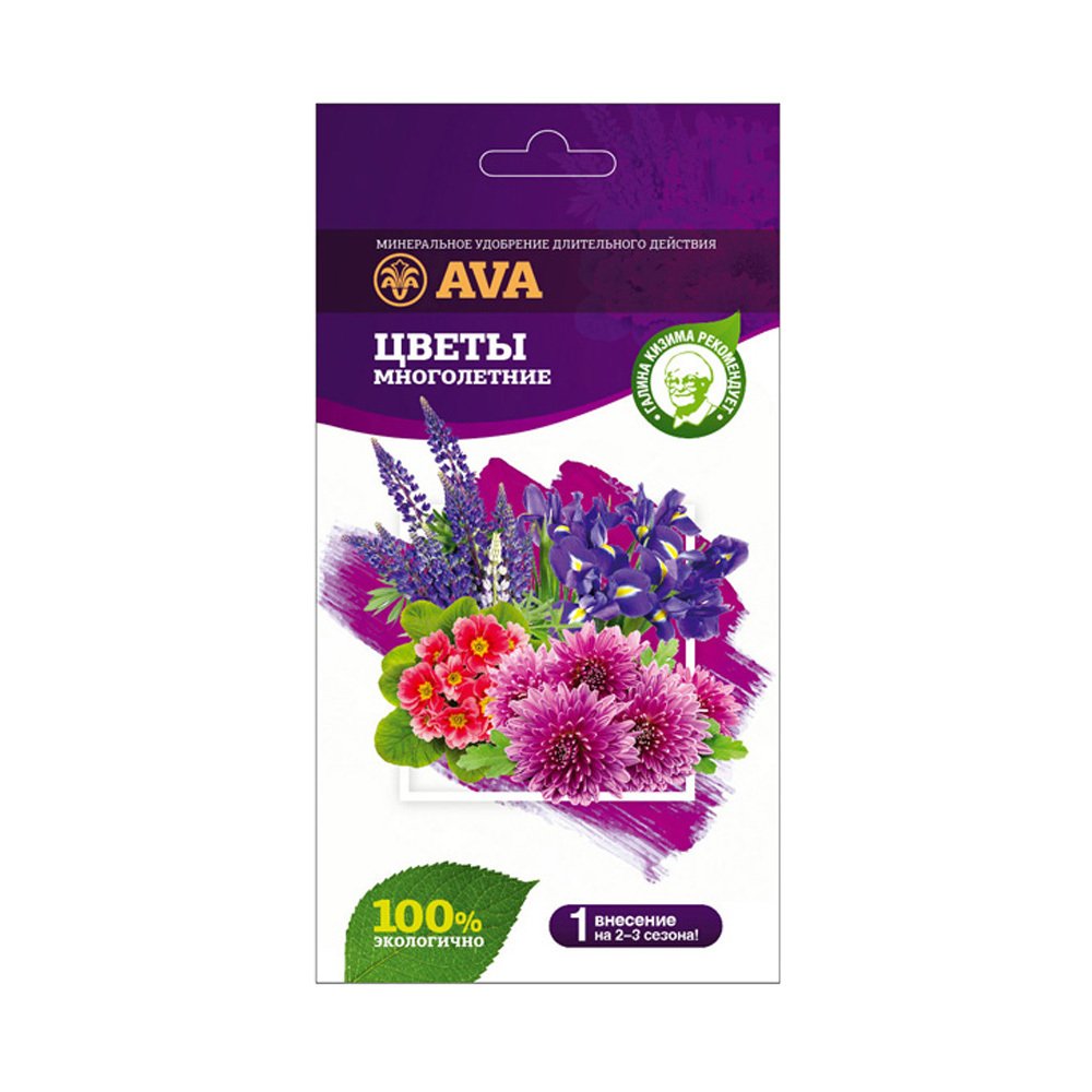 

Удобрение AVA для многолетних садовых цветов, 100 г