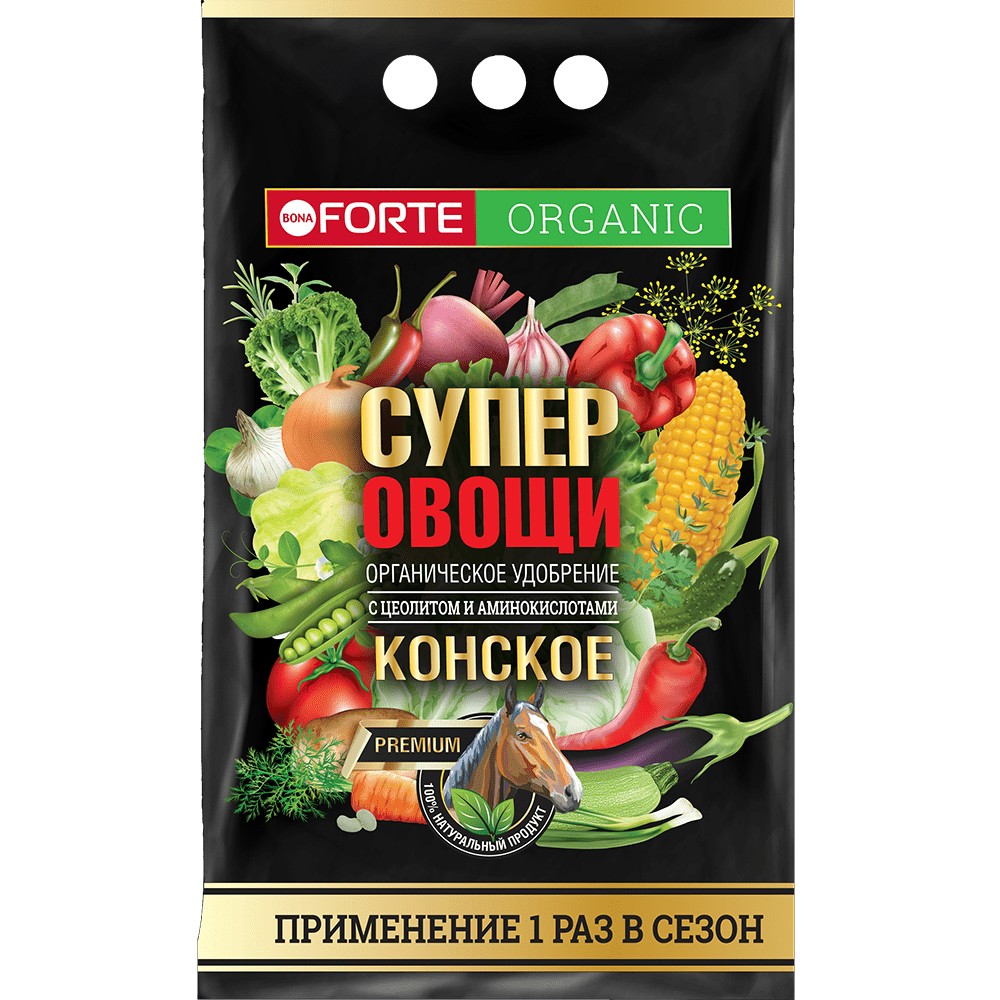 

Удобрение Супер Овощи с цеолитом и аминокислотами, 2кг