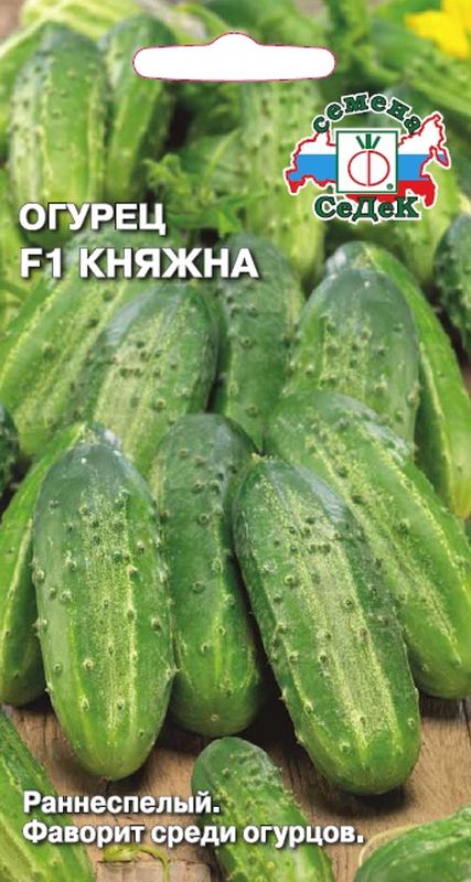 

огурец f1 княжна семена, огурец f1 княжна семена купить
