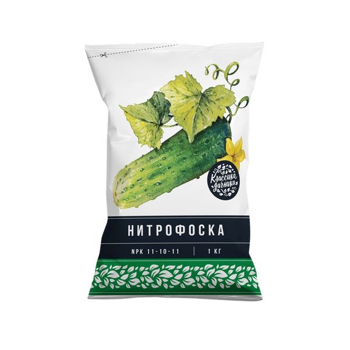 

Нитрофоска, 1кг
