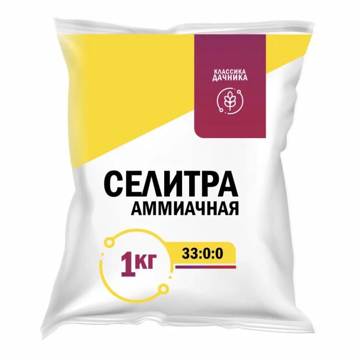 

Селитра аммиачная с микроэлементами, 1кг
