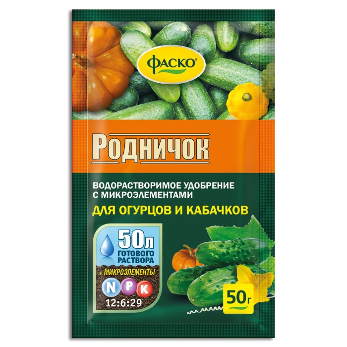 

Удобрение сухое Родничок минеральное для огурцов водорастворимое, 50гр