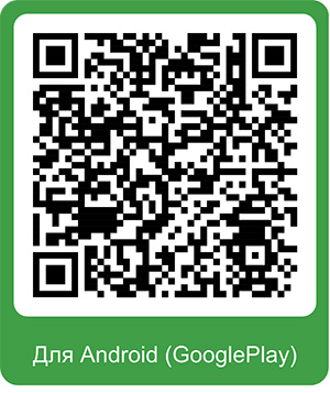qrcod_googleplay_news.jpg