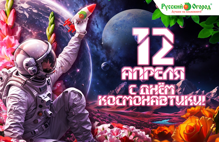 дк-700.jpg
