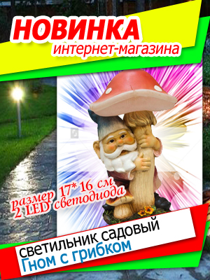 41блок.jpg