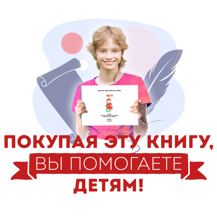 На сайт.jpg