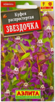 Куфея Звездочка - купить с доставкой