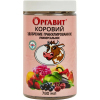 Оргавит Коровий гранулированный, 780 мл - купить с доставкой