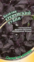 Базилик Ереванский рубин - купить с доставкой