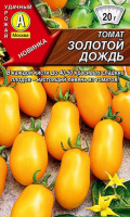 Томат Золотой дождь - купить с доставкой