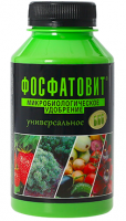 Универсальное удобрение Фосфатовит - купить с доставкой