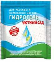 Гидрогель для рассады и комнатных растений 10 г - купить с доставкой