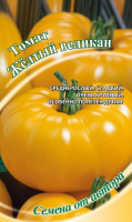 Томат Желтый великан - купить с доставкой