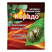 Корадо - от колорадского жука и тли - купить с доставкой