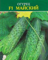 Огурец F1 Майский - купить с доставкой