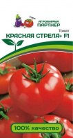 Томат Красная Стрела+ F1® - купить с доставкой