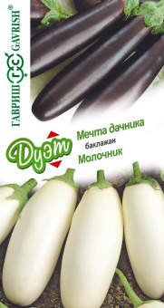Баклажан Мечта дачника + Молочник серия Дуэт