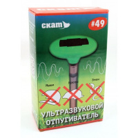 Отпугиватель ультразвуковой от кротов,мышей и змей скат 49 - купить с доставкой