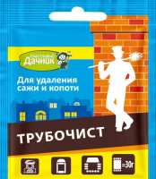 Средство для устранения сажи и копоти 30гр. - купить с доставкой