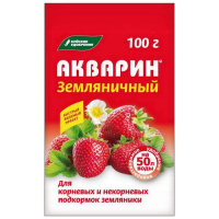 Акварин земляничный, 100г - купить с доставкой
