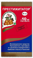 Престижитатор 10мг - купить с доставкой