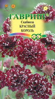 Скабиоза темно-пурпурная Красный король - купить с доставкой