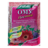 ОМУ Цветик, 50г - купить с доставкой