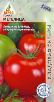 Томат Метелица - купить с доставкой