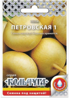 Репа Петровская &quot;Кольчуга NEW&quot; - купить с доставкой