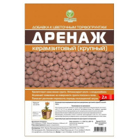 Дренаж керамзитный(крупная фракция 10-20мм), 2л - купить с доставкой