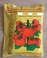 Спанбонд №60 черный, 3,2х5м - купить с доставкой