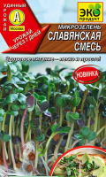 Микрозелень Славянская смесь - купить с доставкой