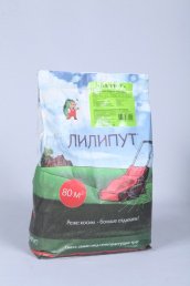 Газон Лилипут 2 кг.