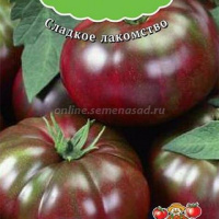 Томат Зефир в шоколаде - купить с доставкой
