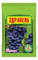 Здравень Турбо для винограда, 30 гр - купить с доставкой