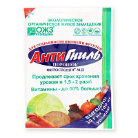 Фитоспорин-М хранение АнтиГниль, 30г - купить с доставкой