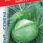 Зеленый