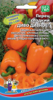 Перец сладкий Диво Дивное - купить с доставкой